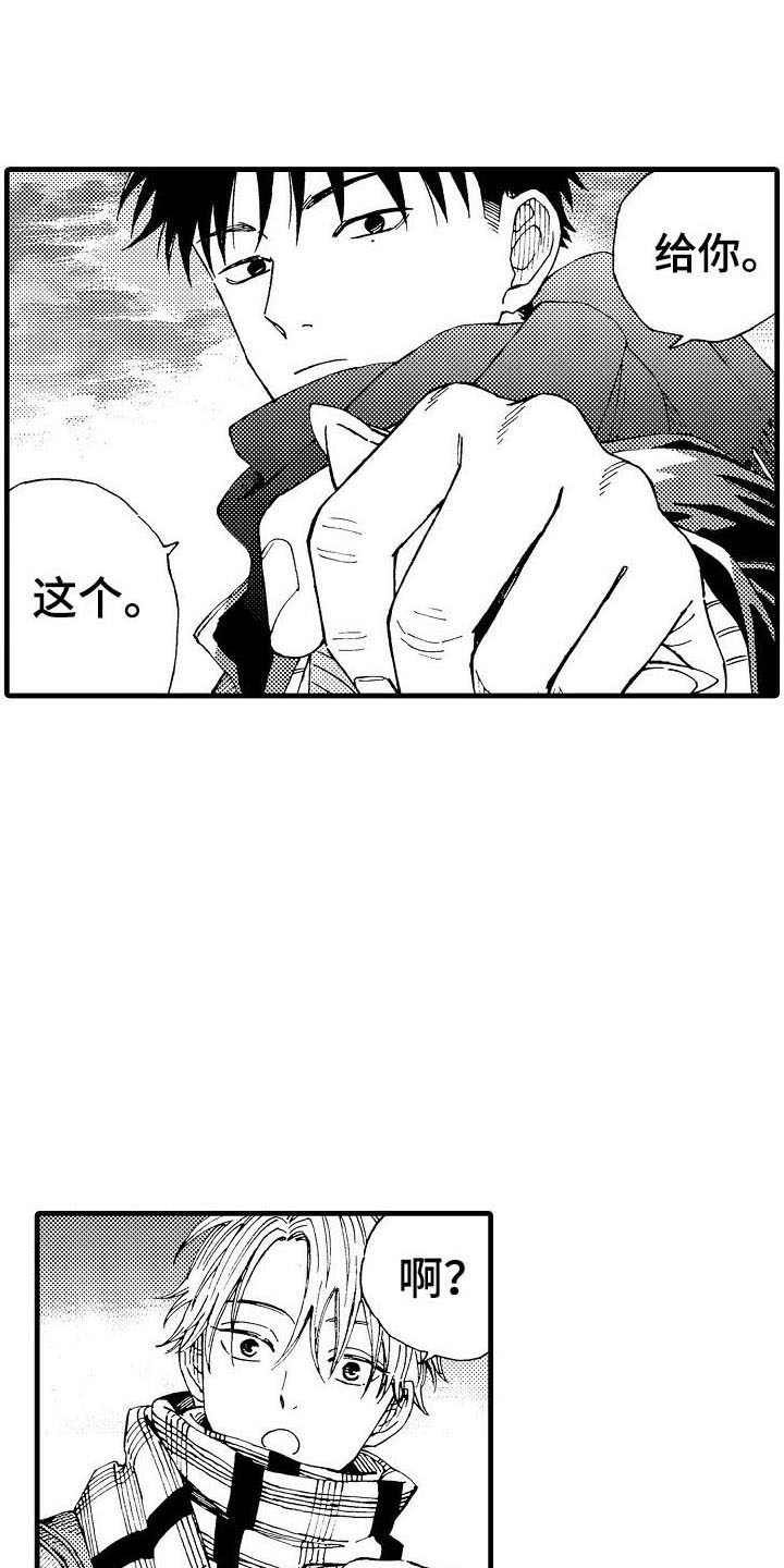 第17章：过生日5