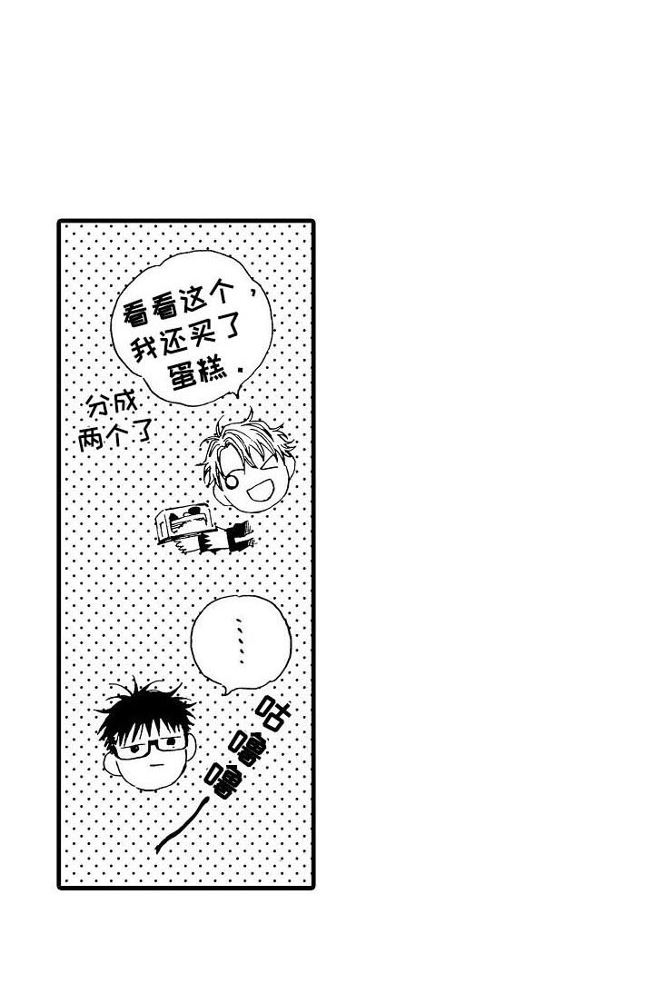 第17话19