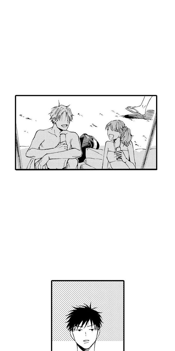 第3章：联谊2