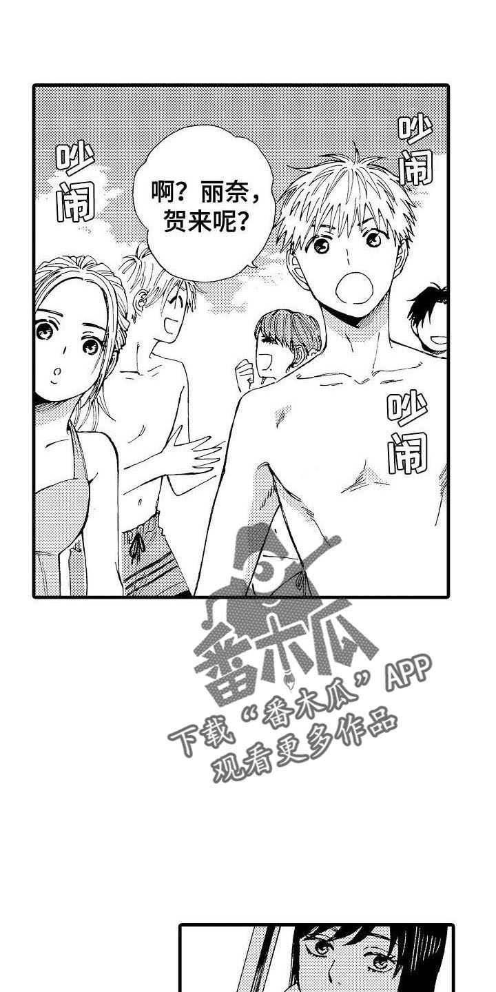 第5章：偷袭0