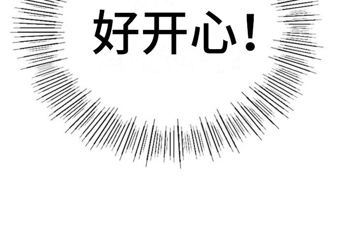 第10章：新任务36