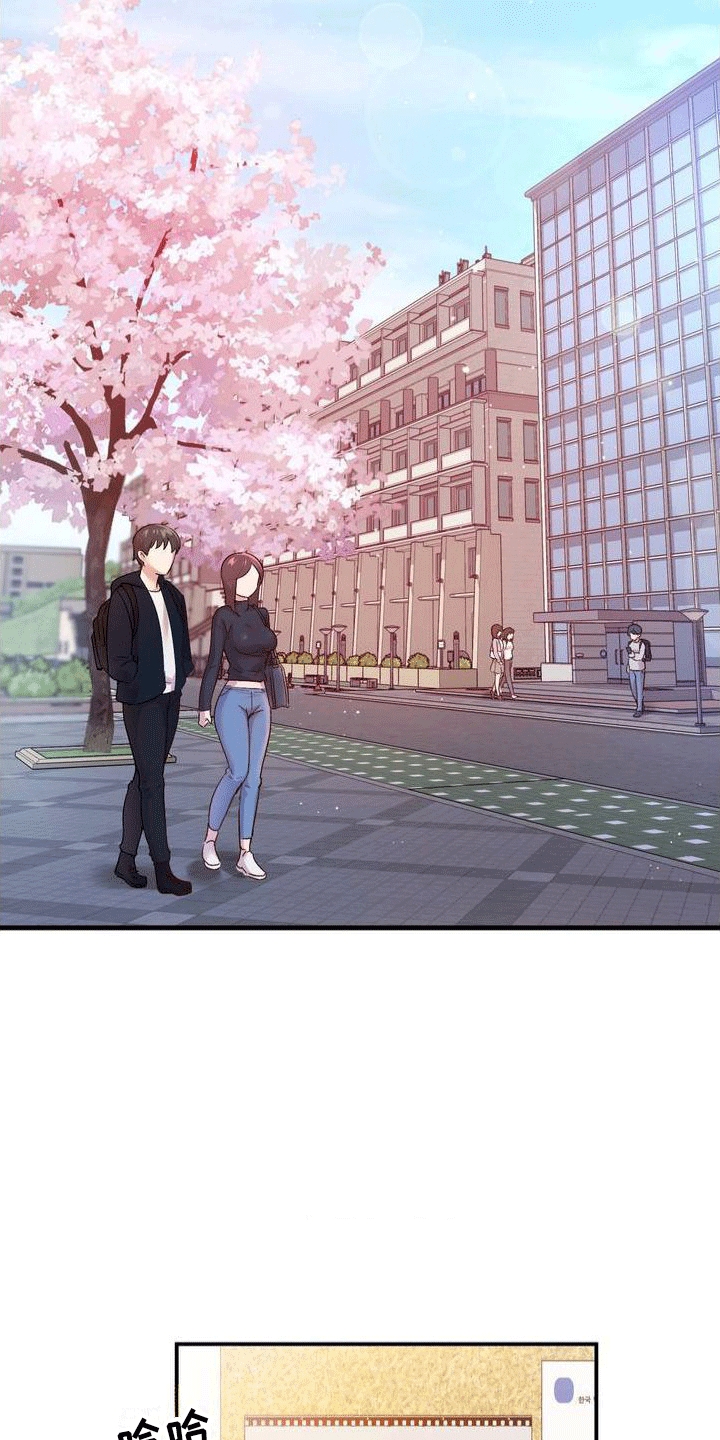 第1章：社团5