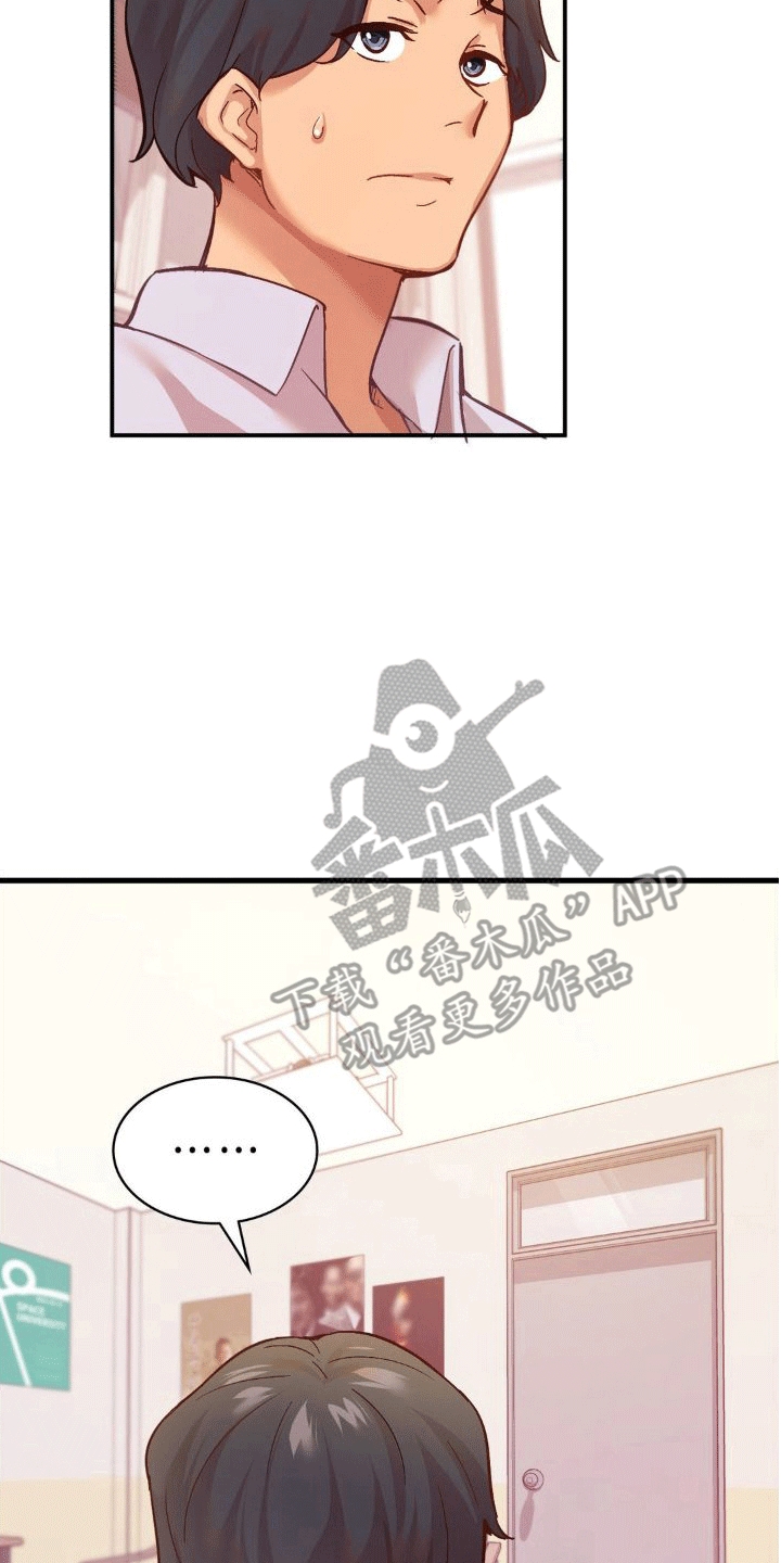 第5章：奇迹25