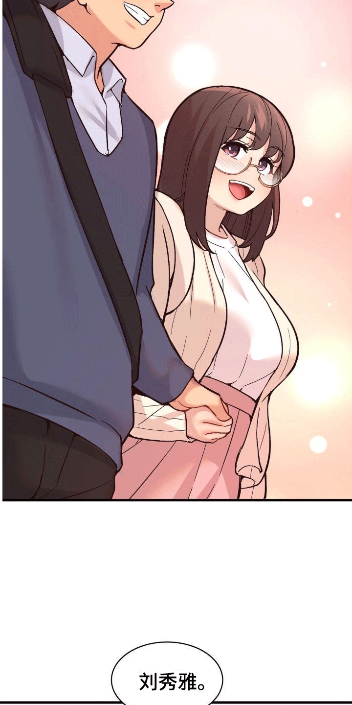 第10章：新任务33