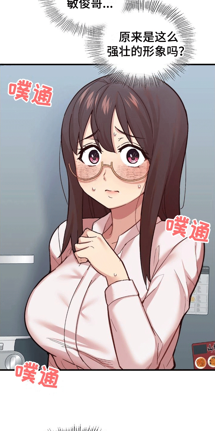 第10章：新任务5
