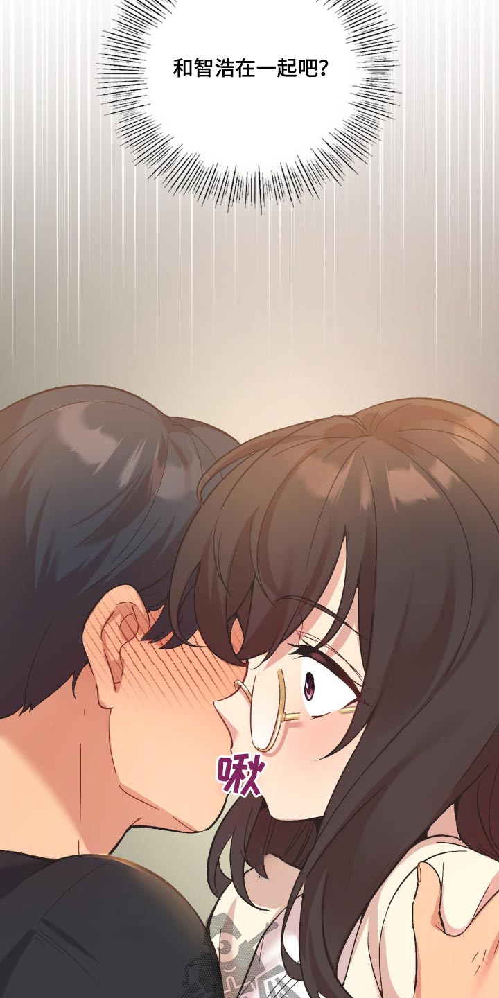 第14章：排斥1