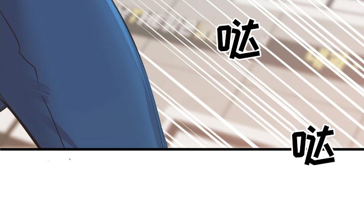 第16章：跟我走22