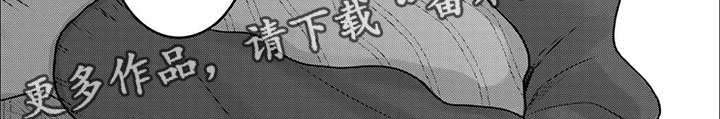 第4章：同意7