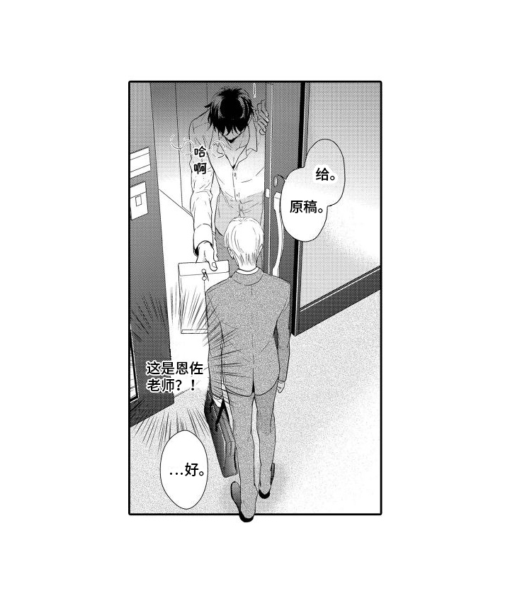 第3章：提醒13