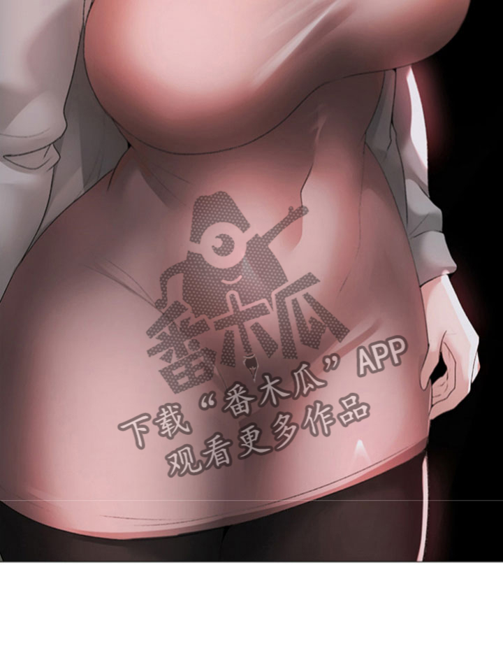 第16章：聚餐29