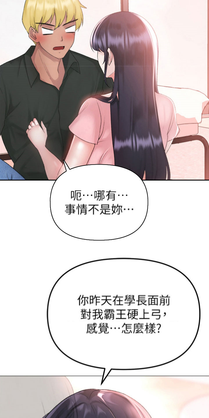 第10章： 计划10