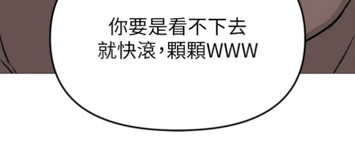 第7章：做个了断28