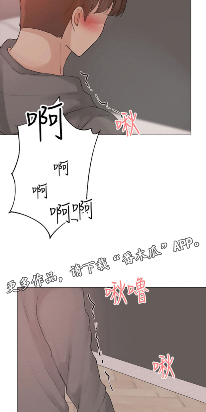 第9章： 为之着迷9