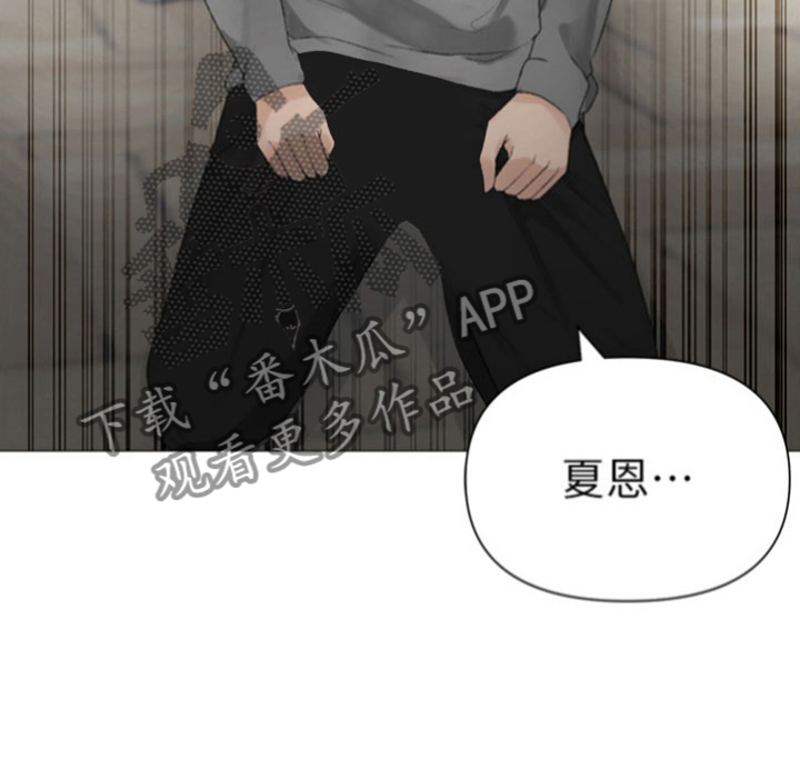 第8章：出绝招25