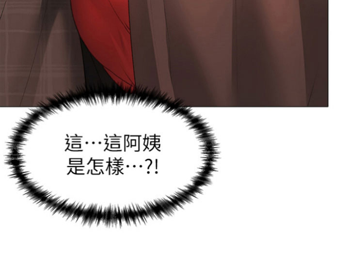 第14章：力气很大12