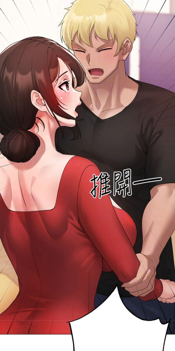 第15章：开玩笑22