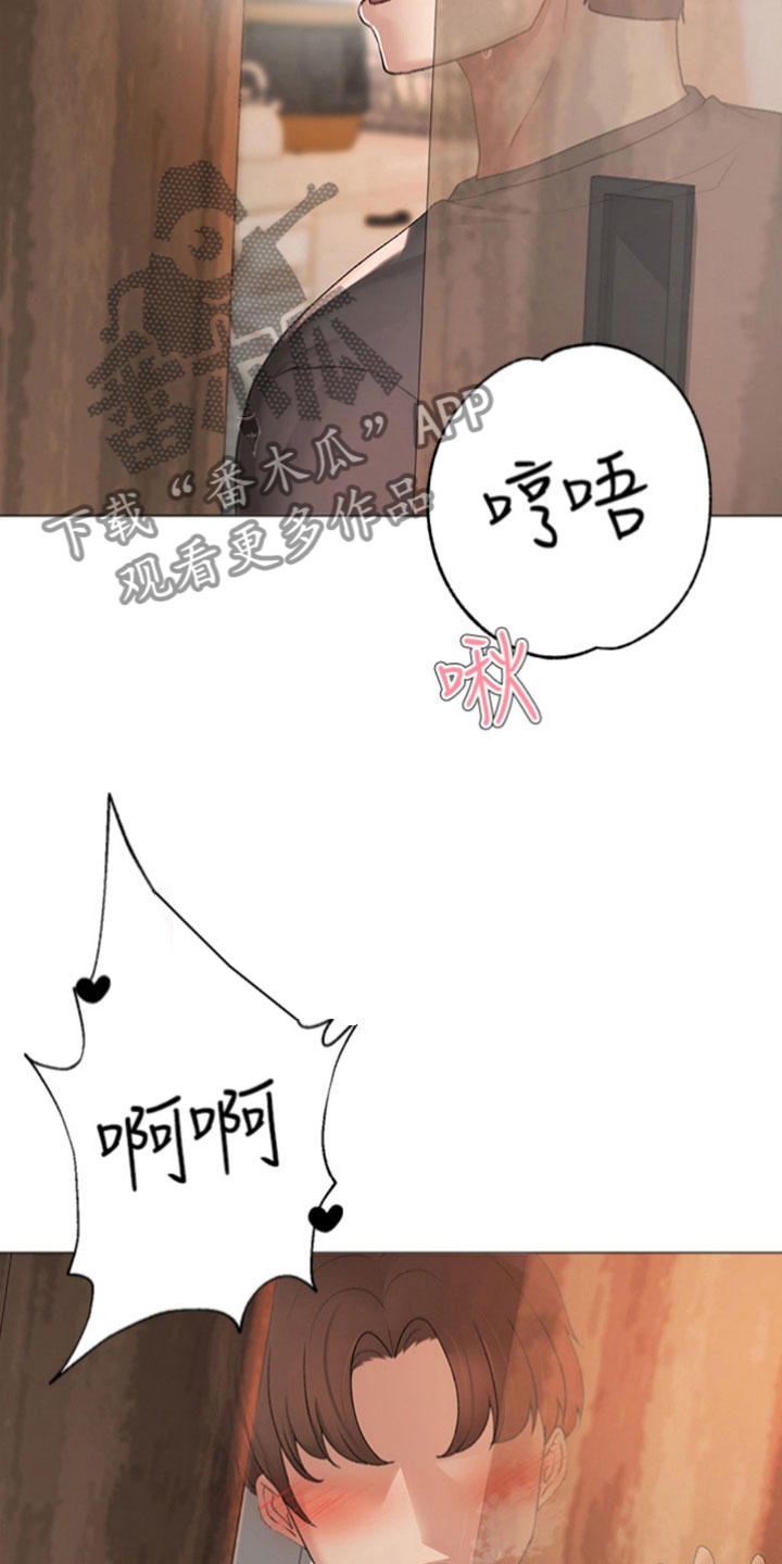 第11章：传闻5