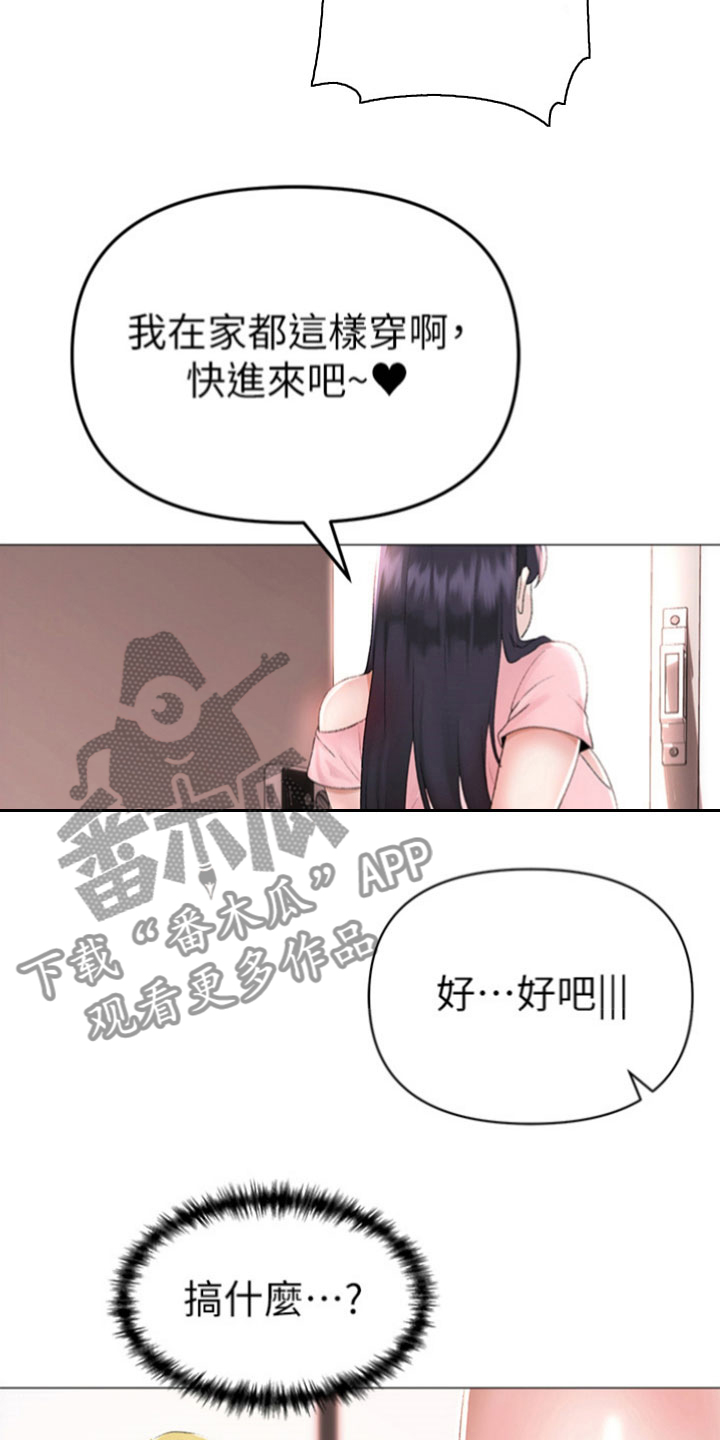 第10章： 计划5