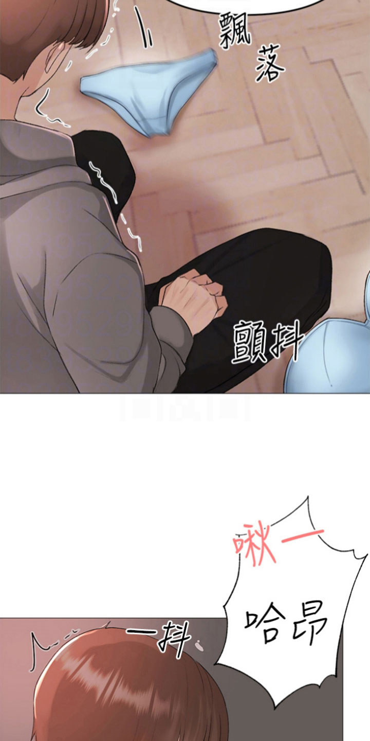 第9章： 为之着迷8