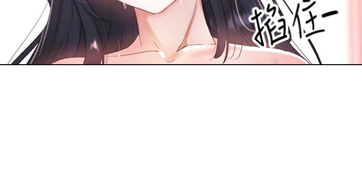 第9章： 为之着迷12