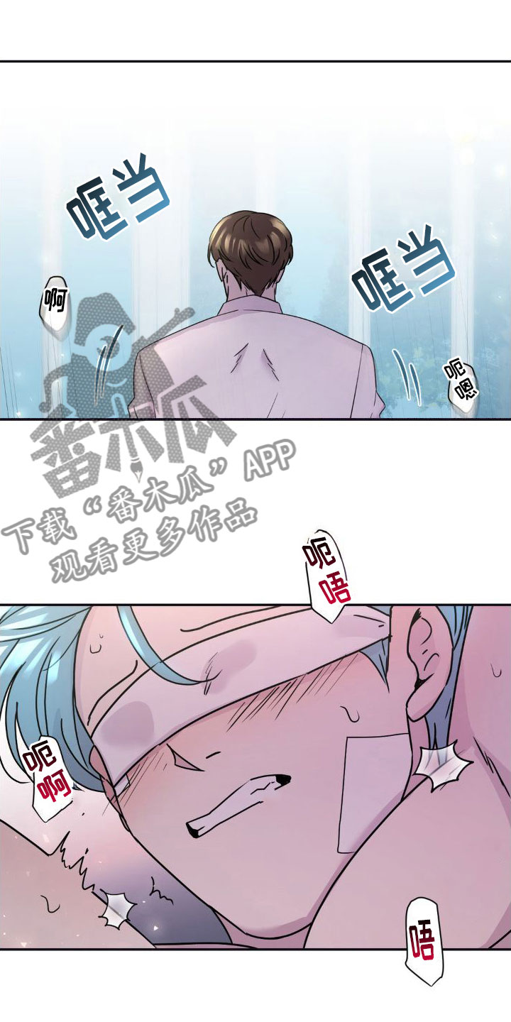 第5章：继续14