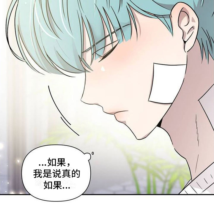 第1章：紧急处理11