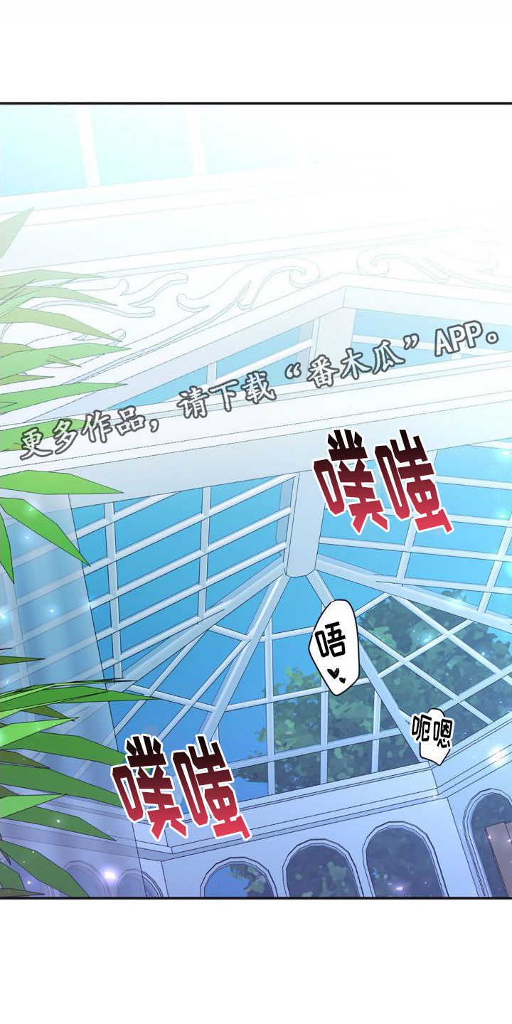 第5章：继续0