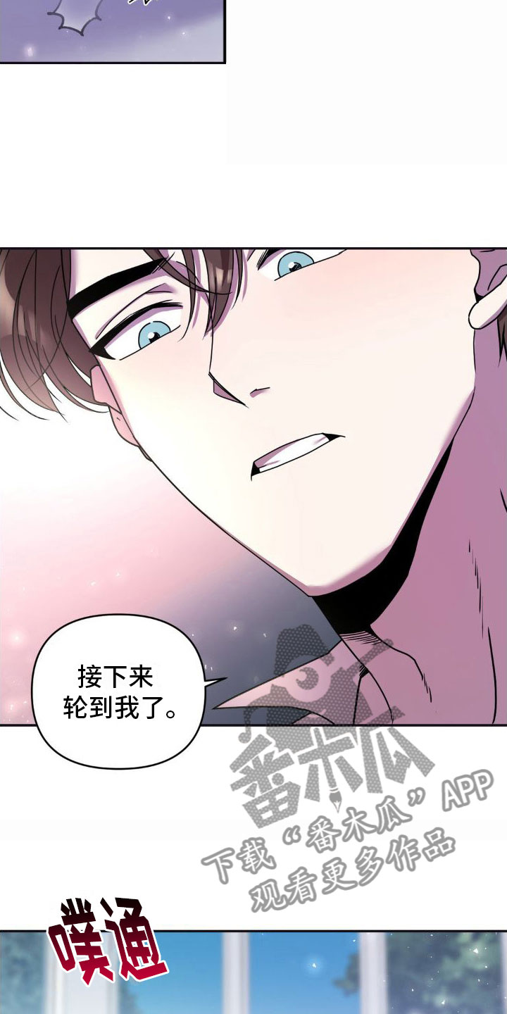 第5章：继续4