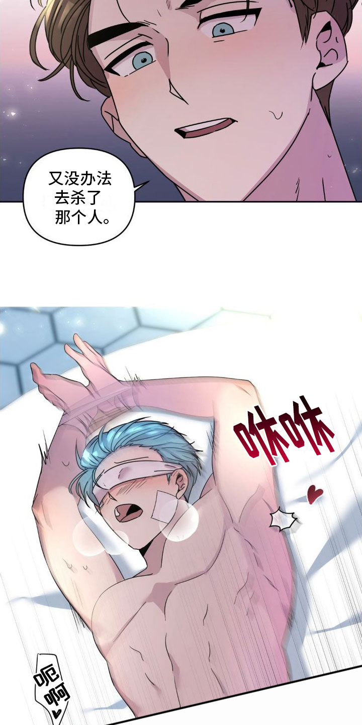 第5章：继续12