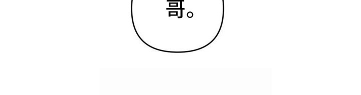 第7章：电话【完】25