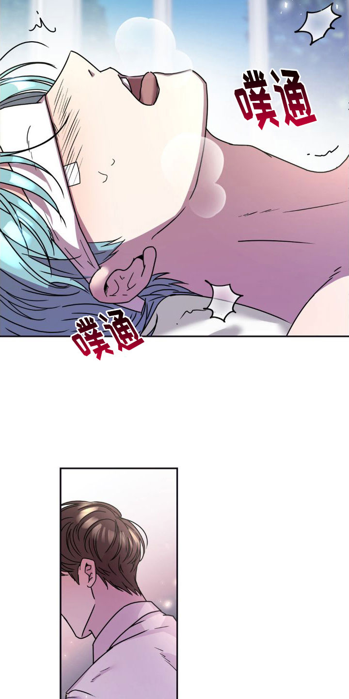 第5章：继续5