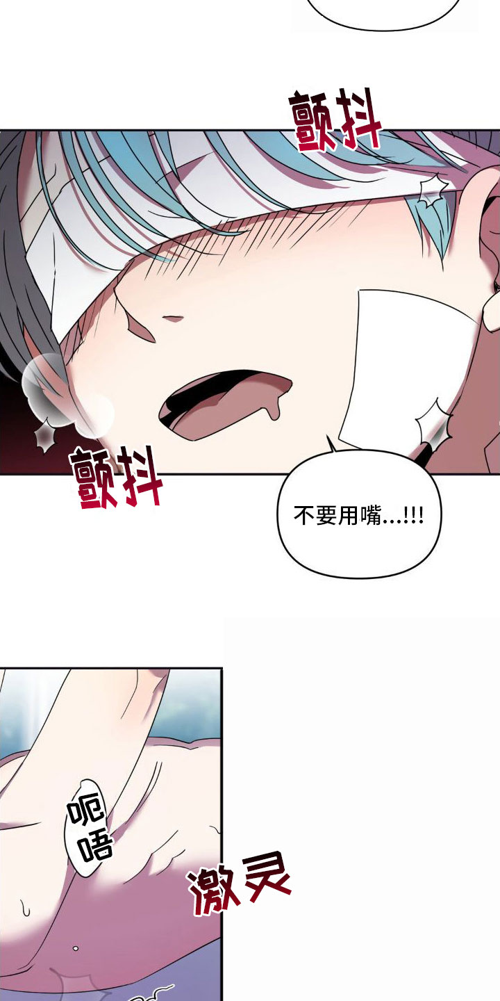 第5章：继续3