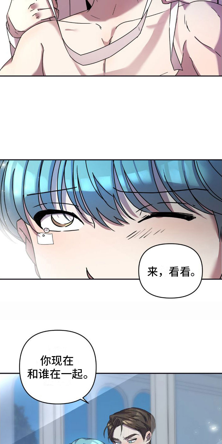 第5章：继续21