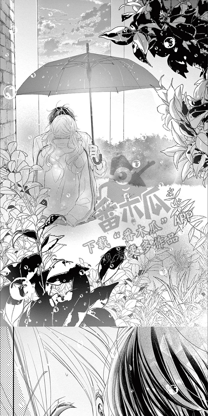第16章：情不自禁4