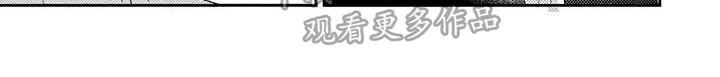 第9章：产生兴趣9