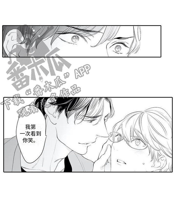 第8章：许多方法10