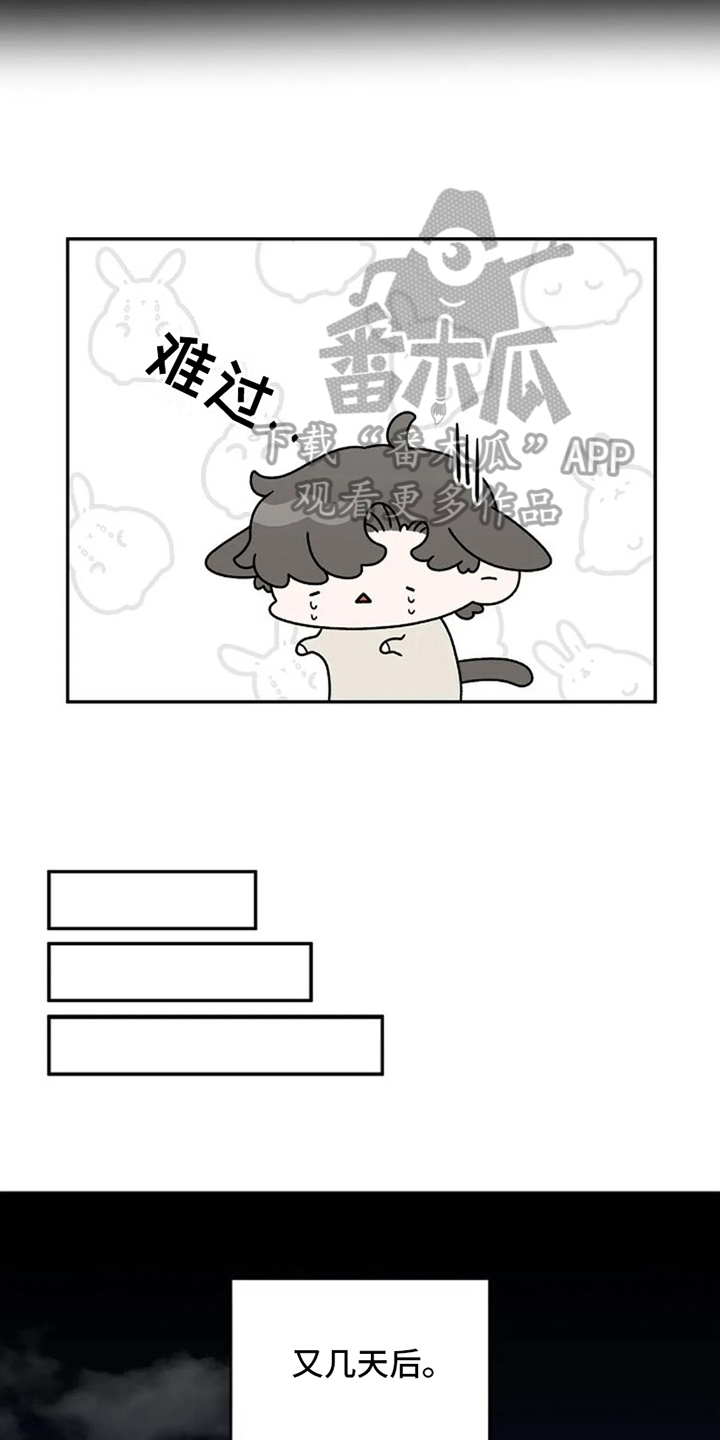 第8章：再教你9