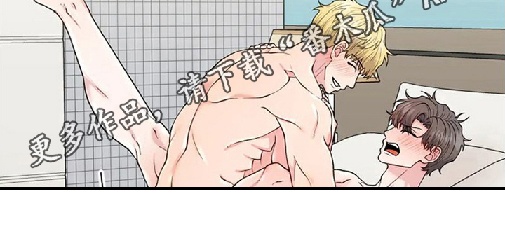 第9章：交往请求24
