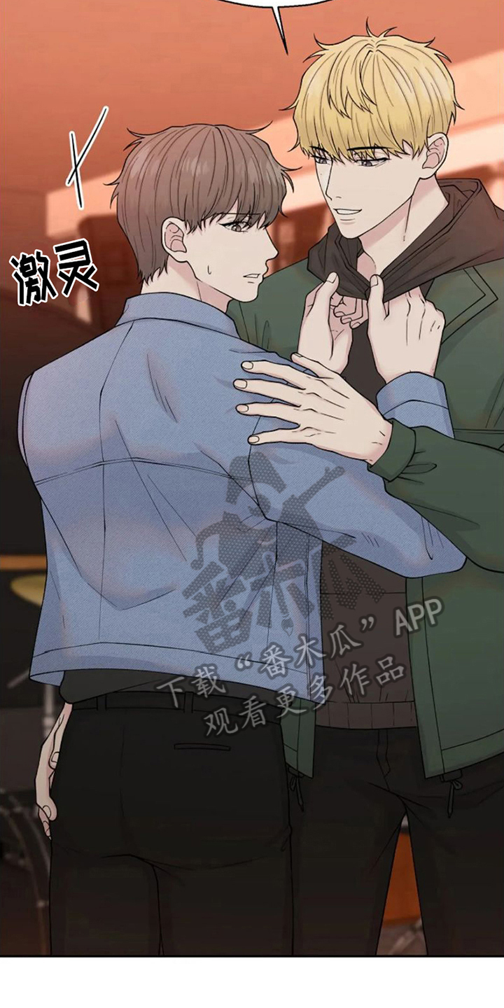 第8章：再教你17