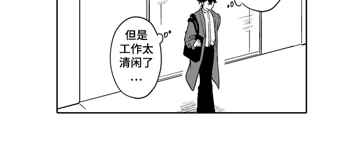 第14章：烦躁16