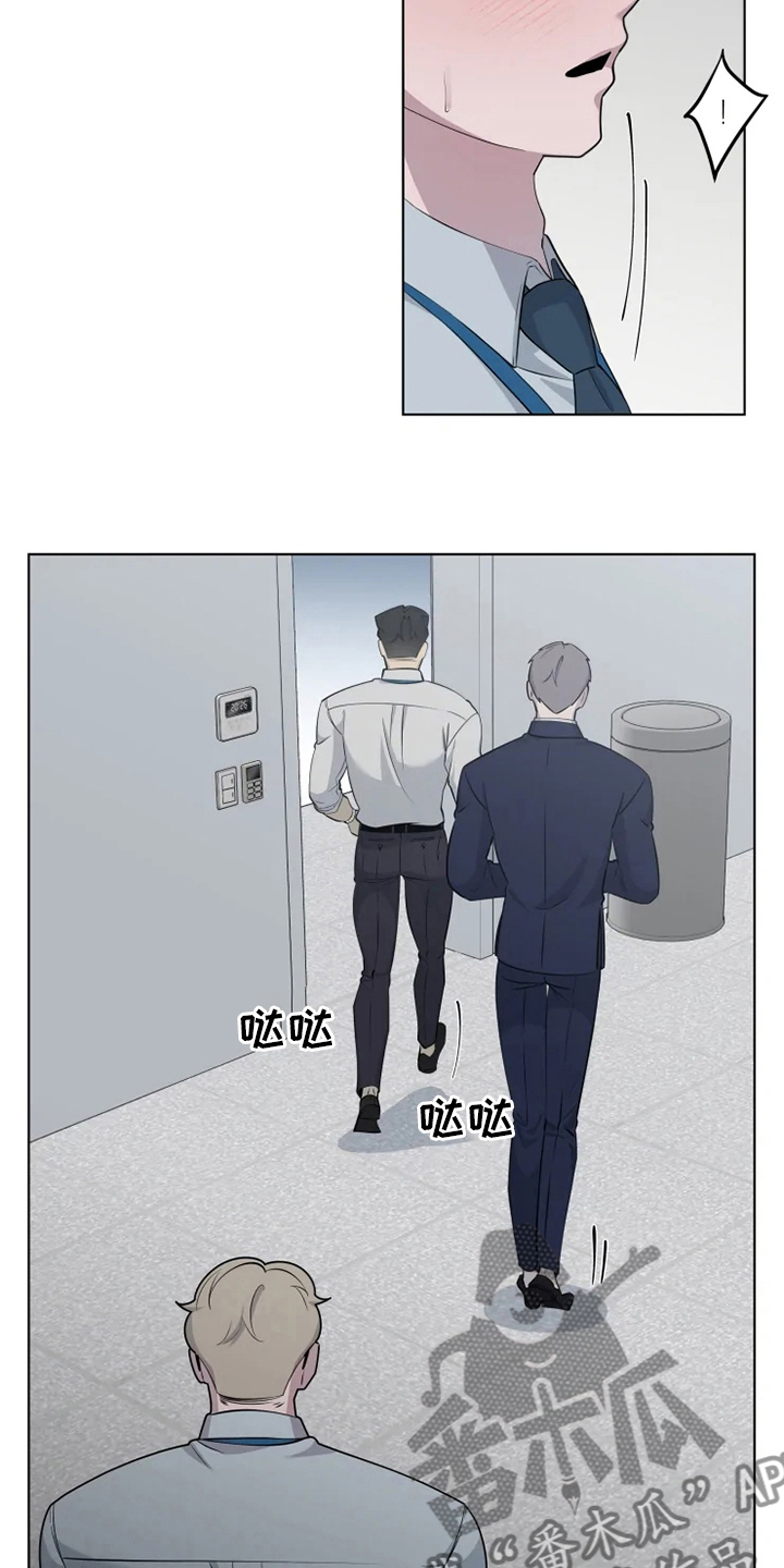 第35章：强迫4