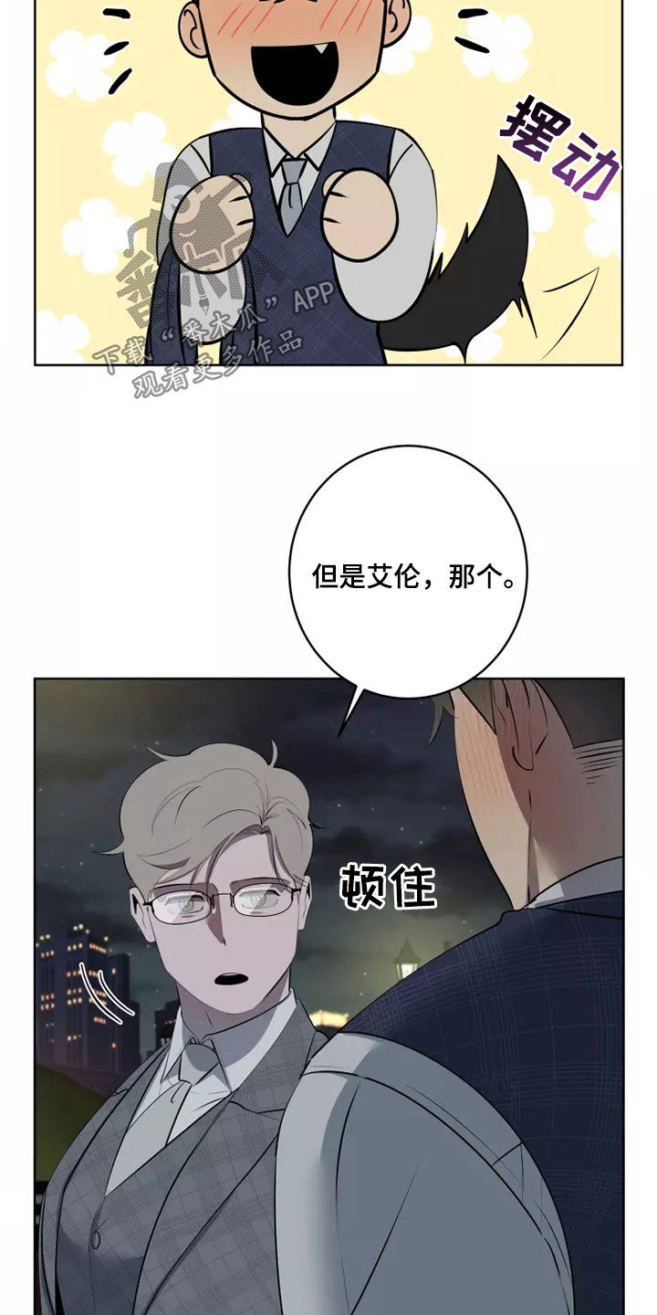 第62章：想再去一次24
