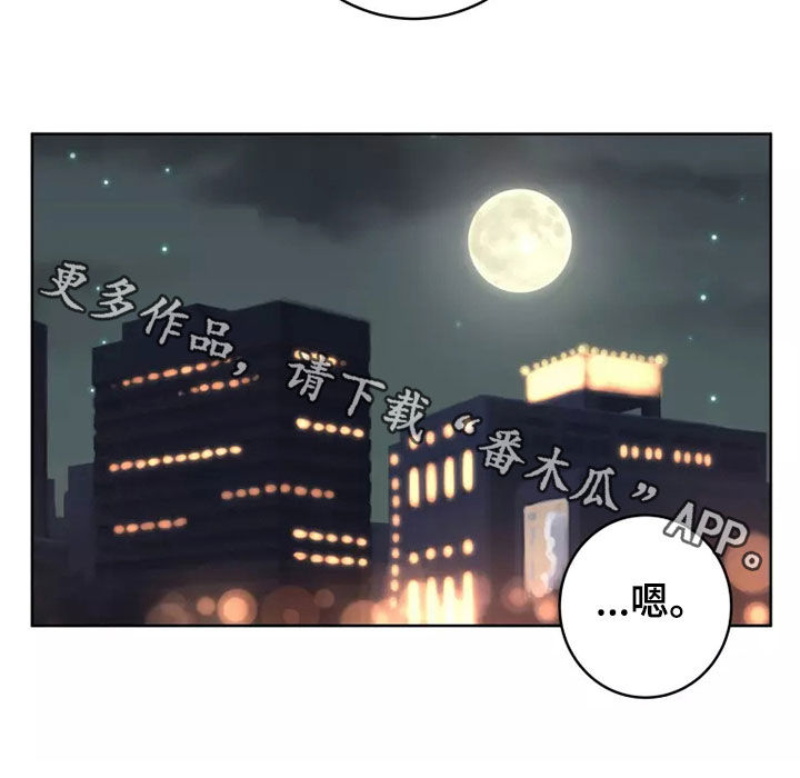 第56章：一起回家21