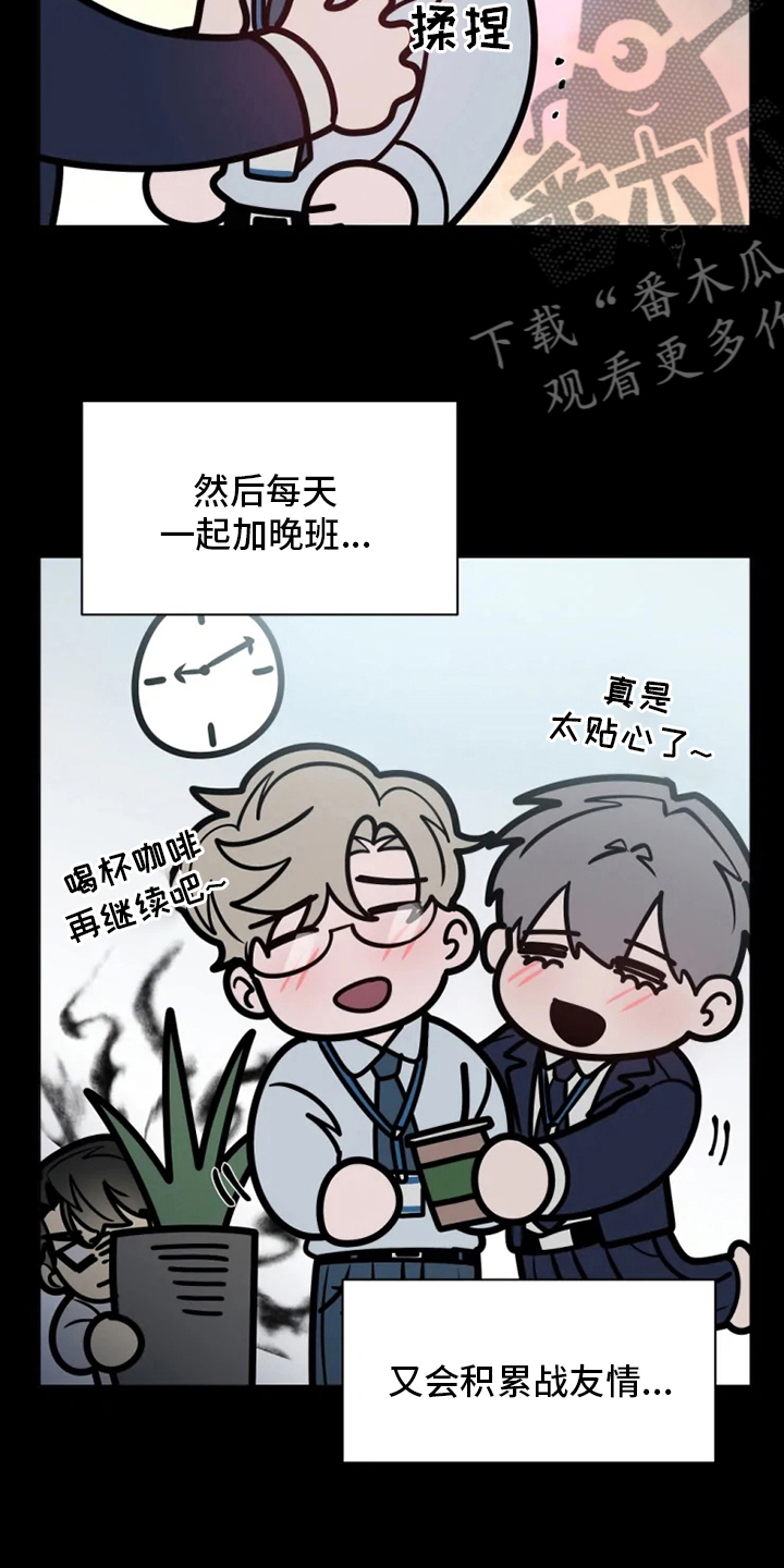 第32章：选择7