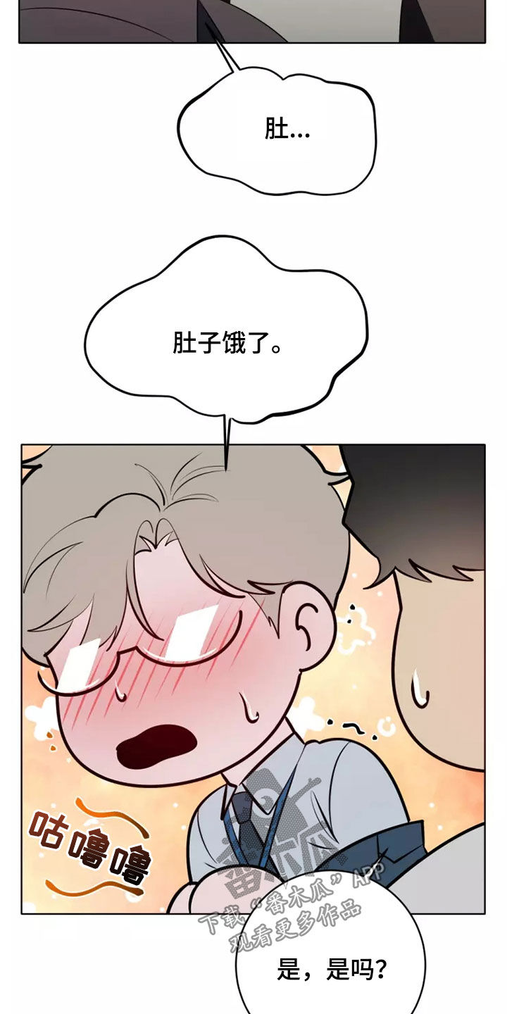 第77章：交往23