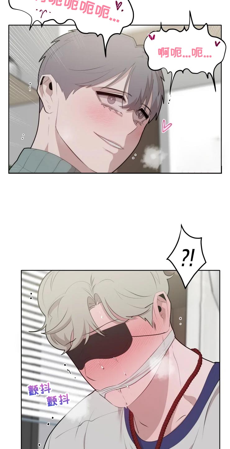 第41章：未知5