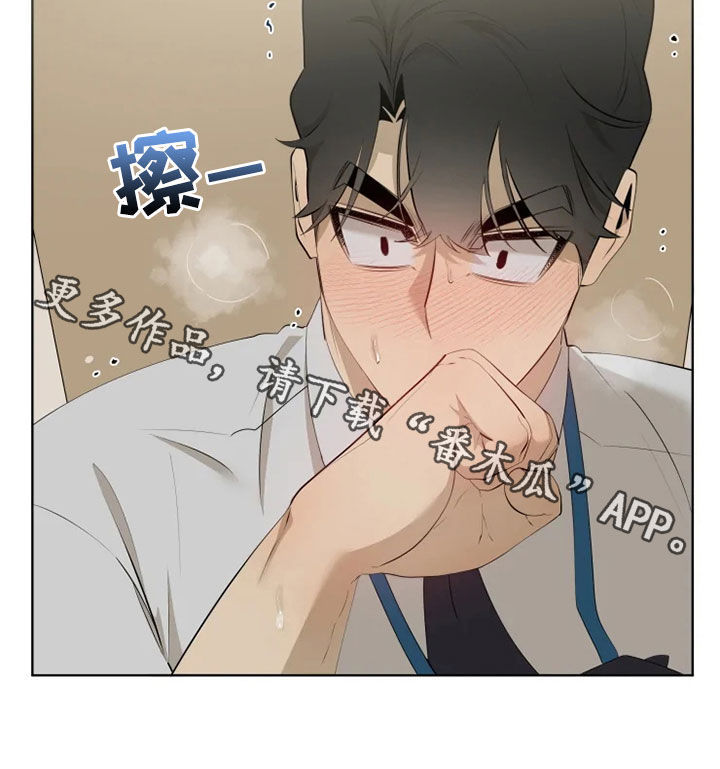 第49章：第一次见23