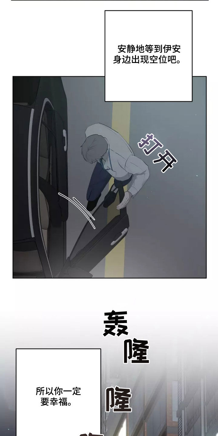 第74章：选择27
