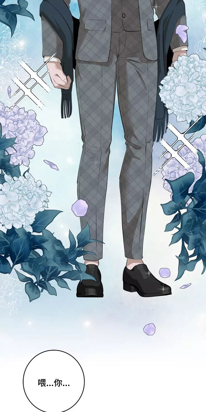 第61章：买衣服24