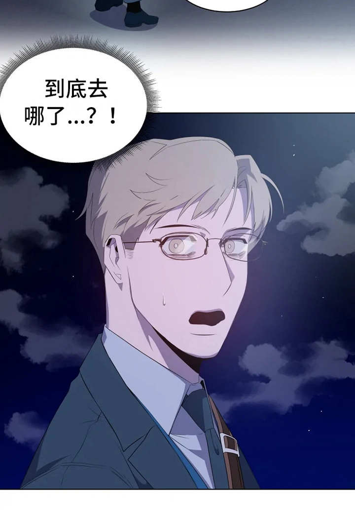 第4章：老奶奶17